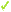 כן